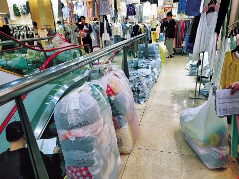 의류 도매 완벽 가이드