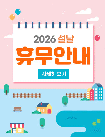 타오바오배대지