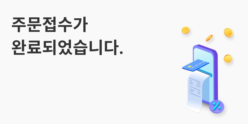 주문 통합 서비스: 글로벌 무역에서 배송을 간소화하고 비용을 절감하는 방법 2 주문 통합 서비스