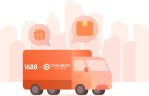 1688 구매대행 배송비