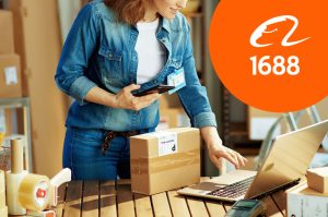 1688구매대행 이용방법: 초보자도 쉽게 이해할 수 있는 실전 가이드 1 1688구매대행 이용방법