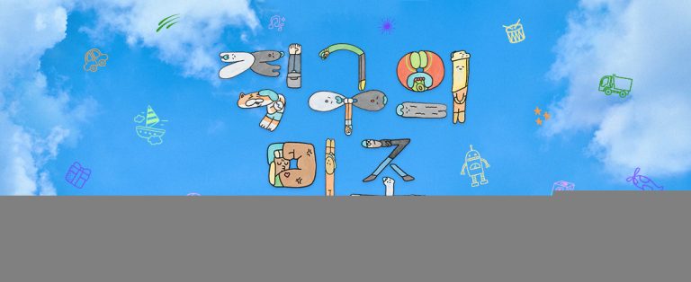 타오바오 구매대행 추천