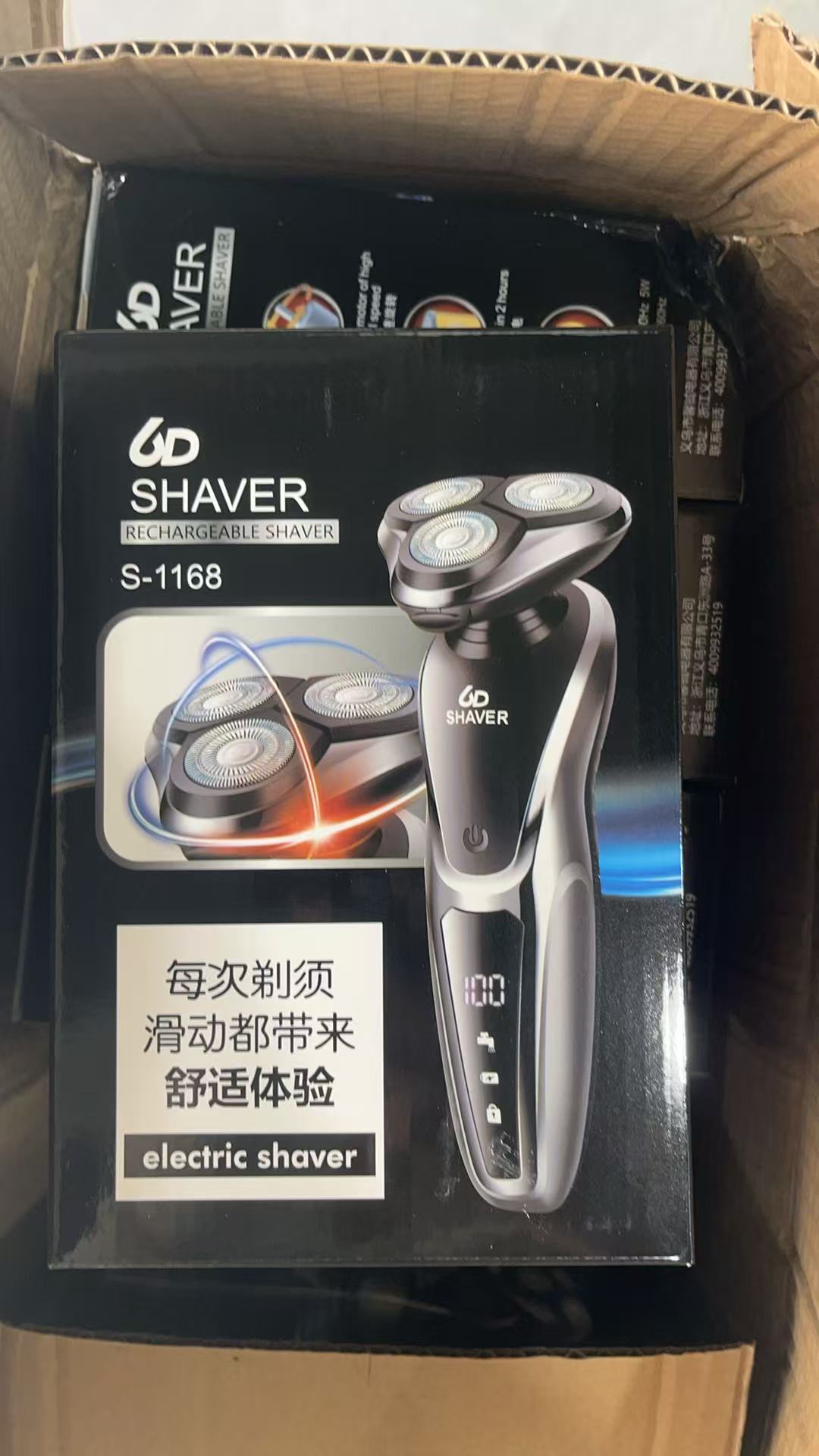 중국 배송대행지에서는 어떤 업무를 할까? 중국 배송대행지를 통한 사입과정 전체 절차 정리!!