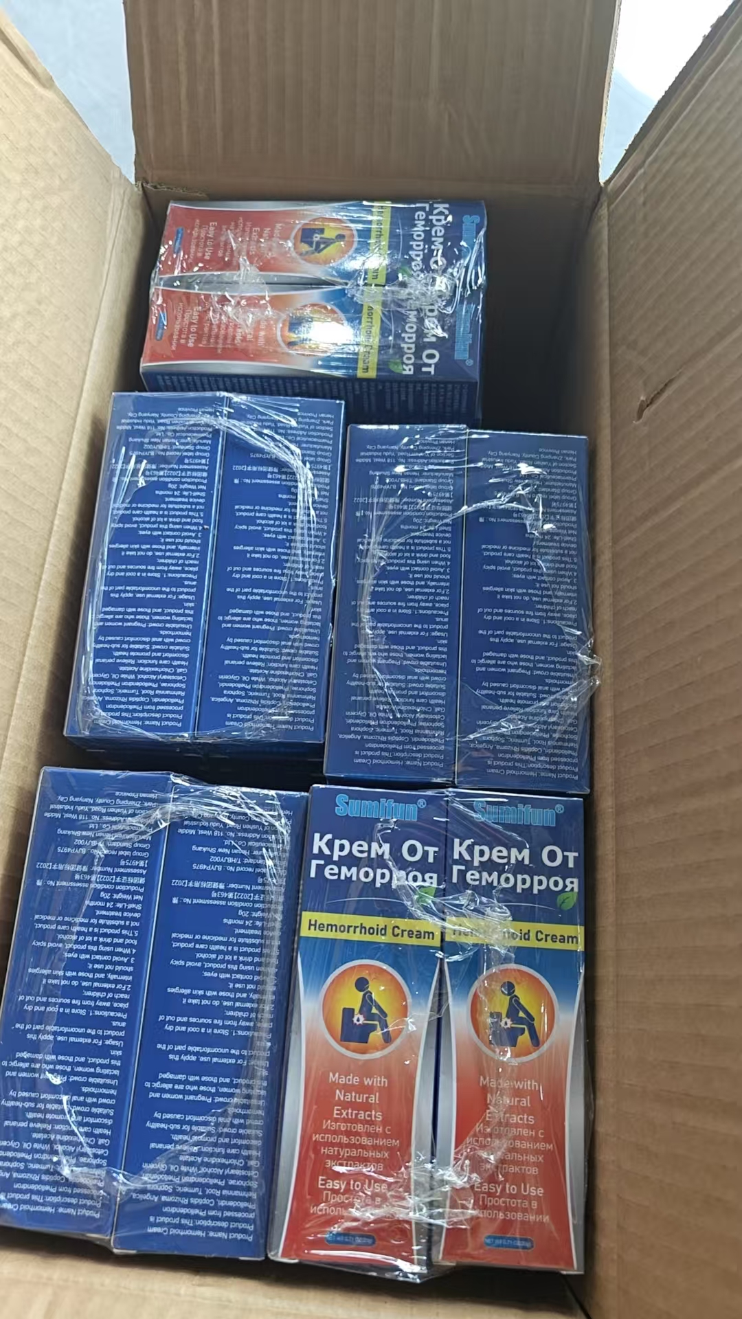 중국 배송대행지에서는 어떤 업무를 할까? 중국 배송대행지를 통한 사입과정 전체 절차 정리!!