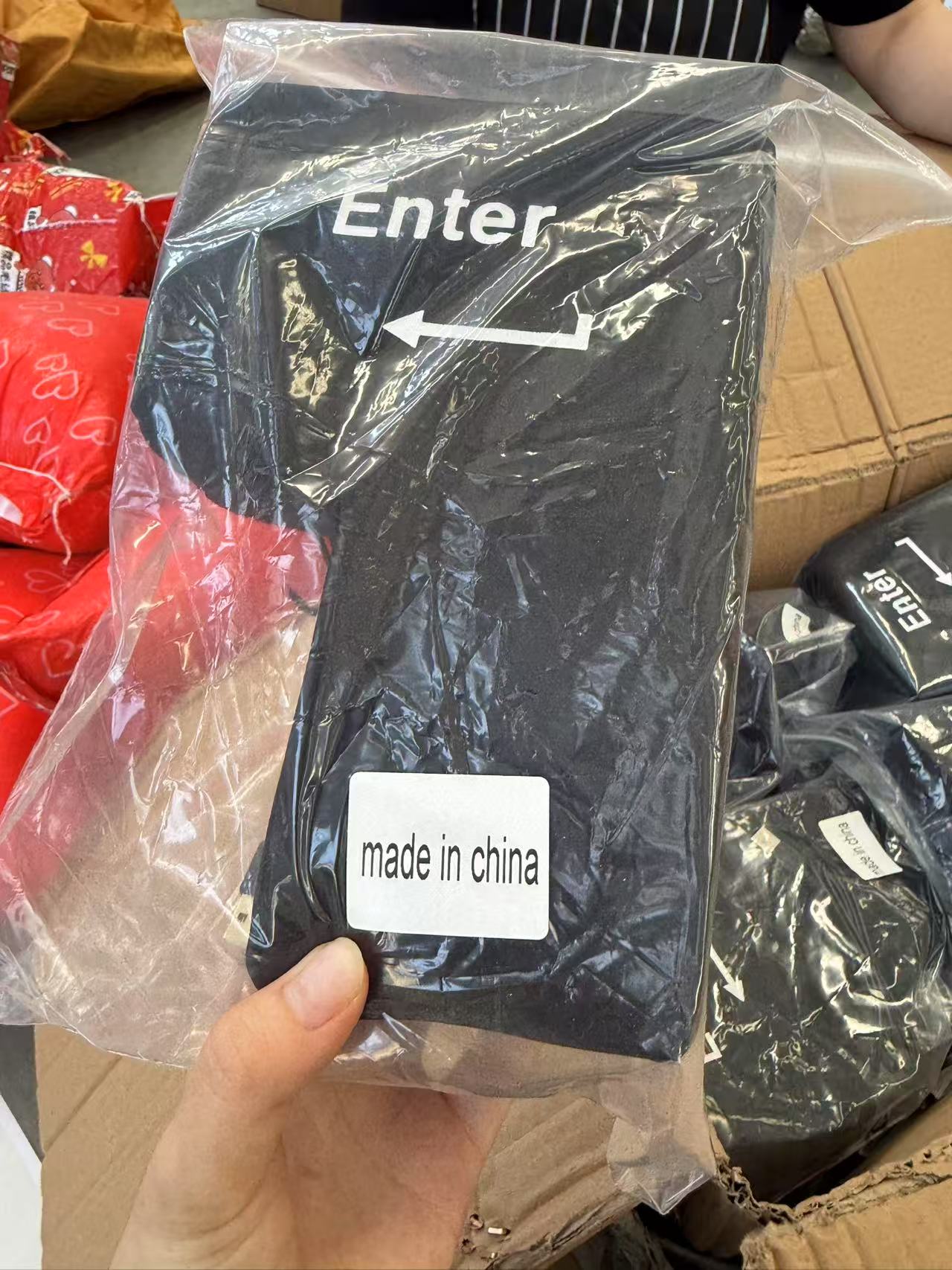 중국 구매대행 출고 처리 후 수령기간은 얼마나 될까?