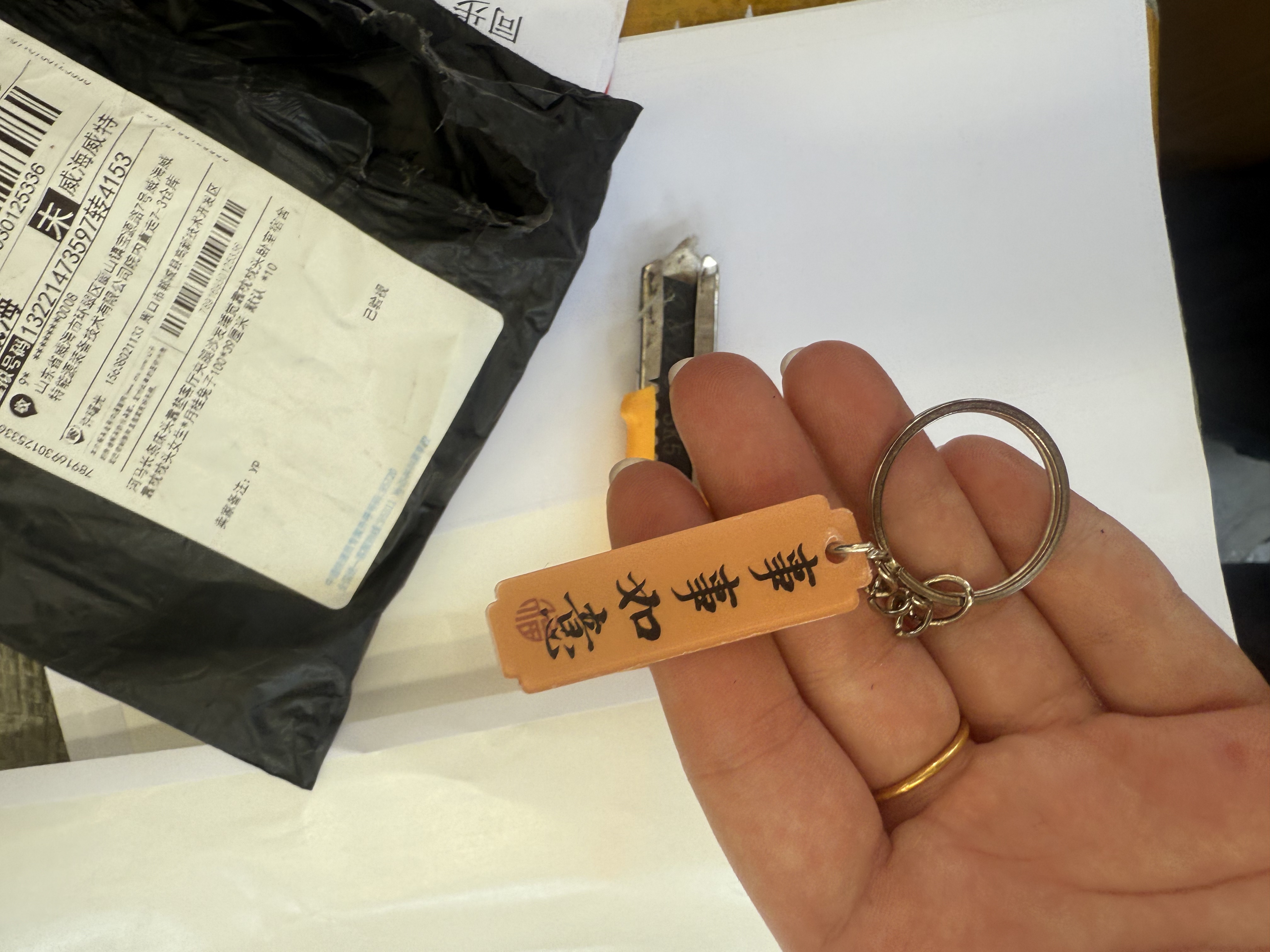 중국 구매대행 수입시 원산지표시 꼭 제품에 직접 해야 할까?