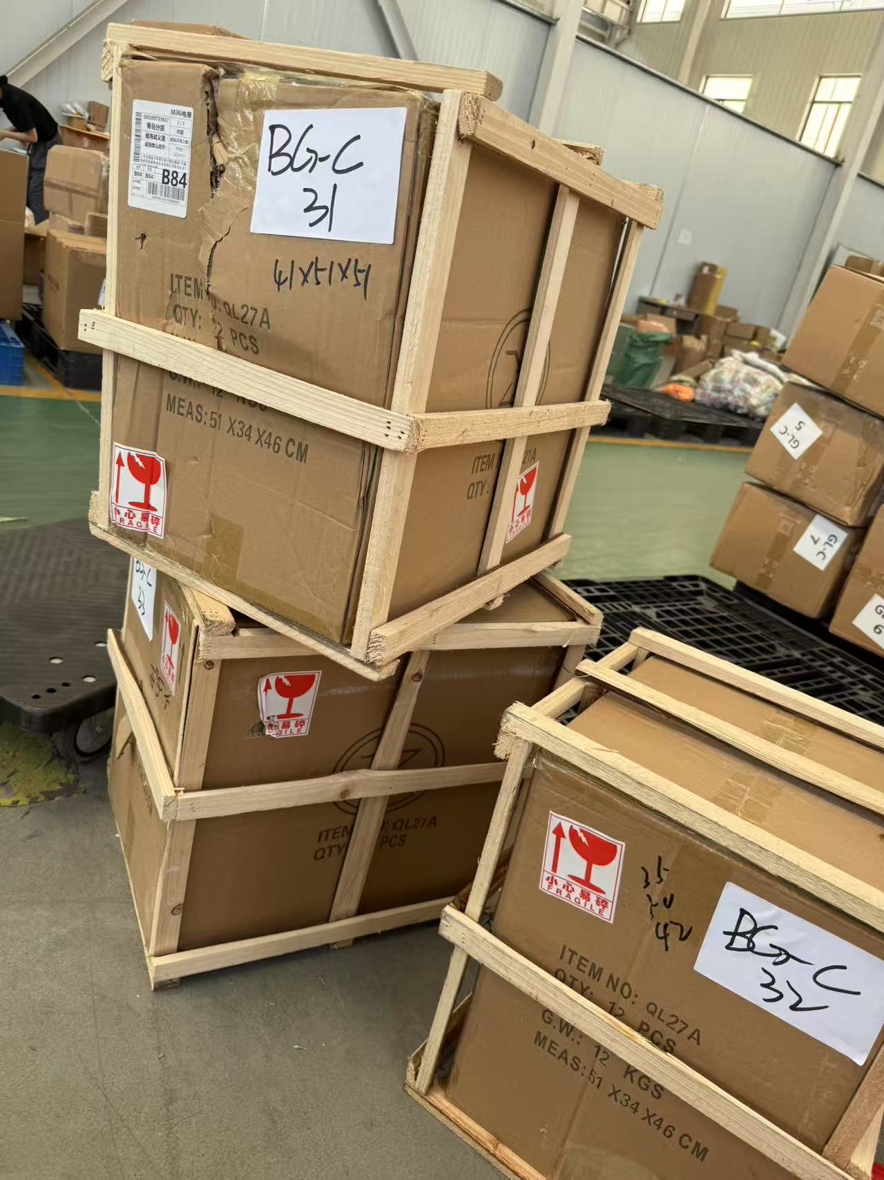 중국 구매대행 출고 처리